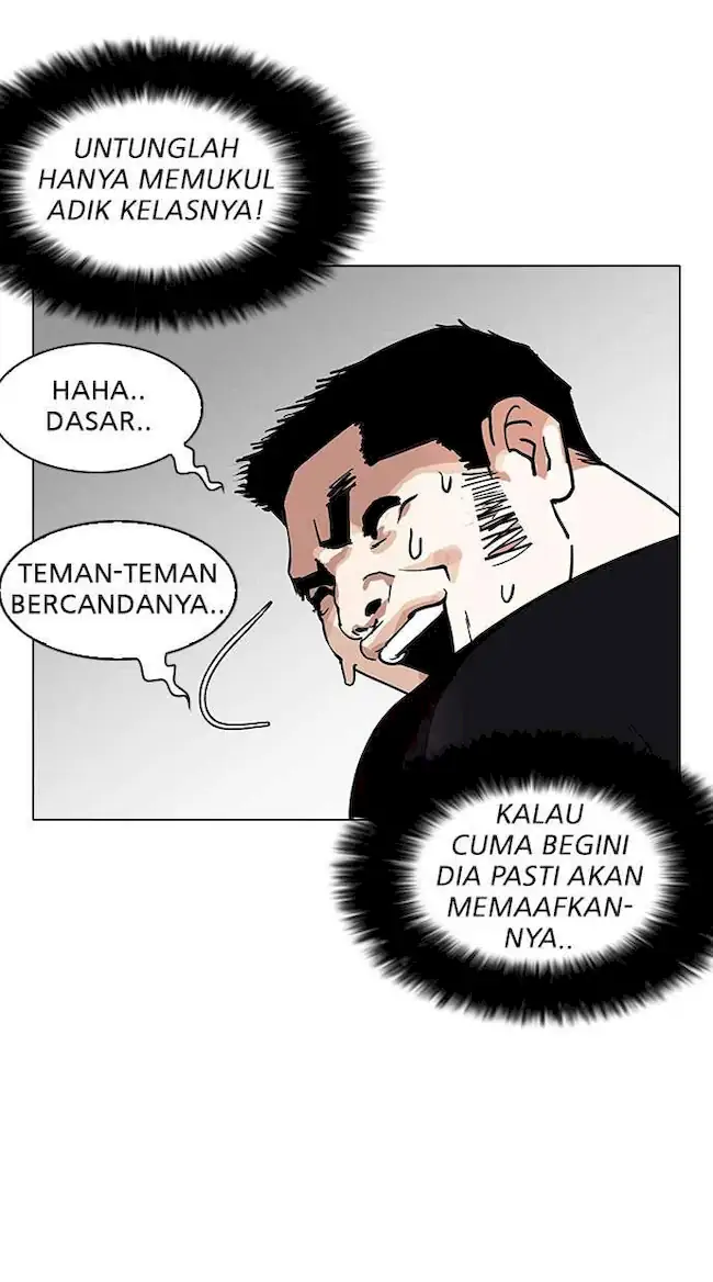 Lookism Bab 146 halaman 116
