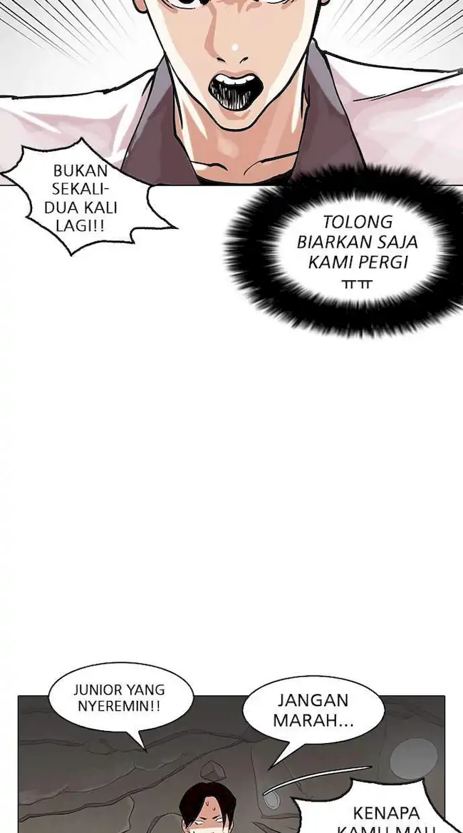 Lookism Bab 147 halaman 4