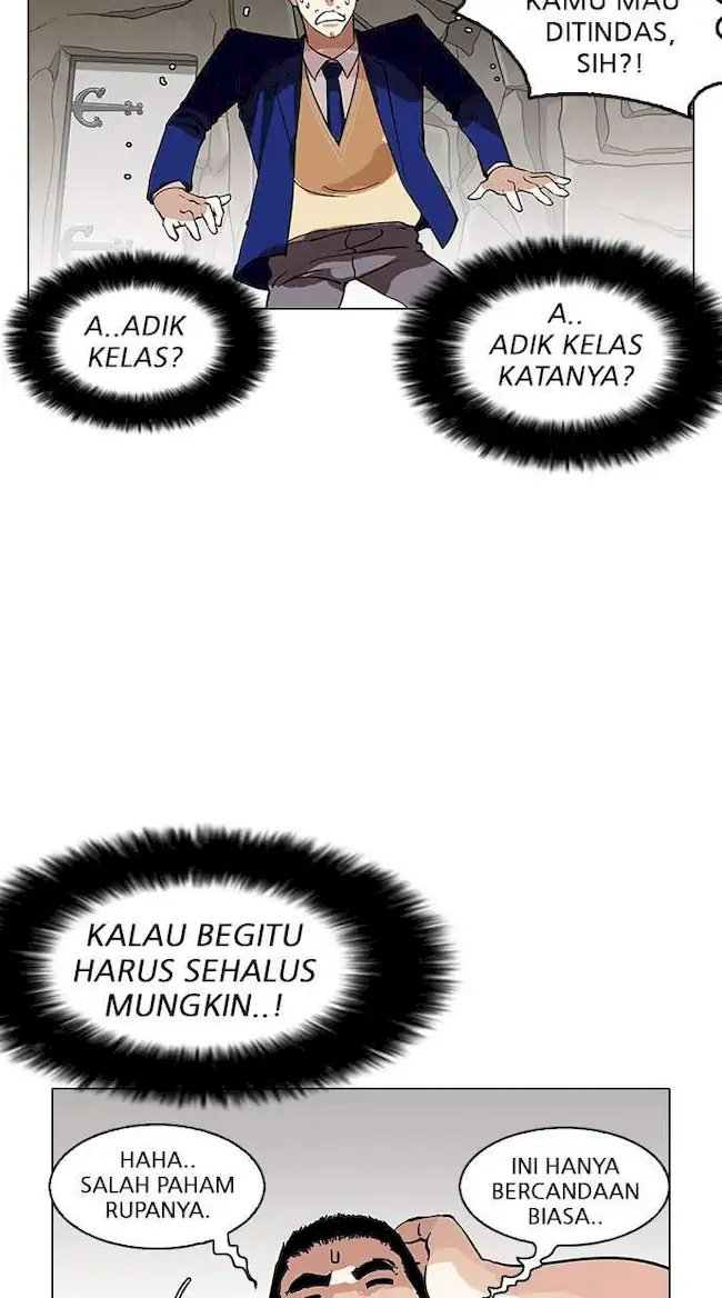 Lookism Bab 147 halaman 5