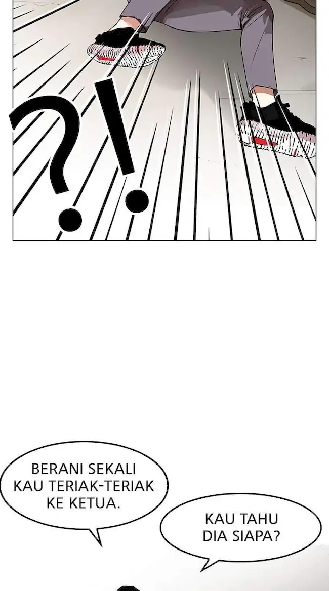 Lookism Bab 147 halaman 7