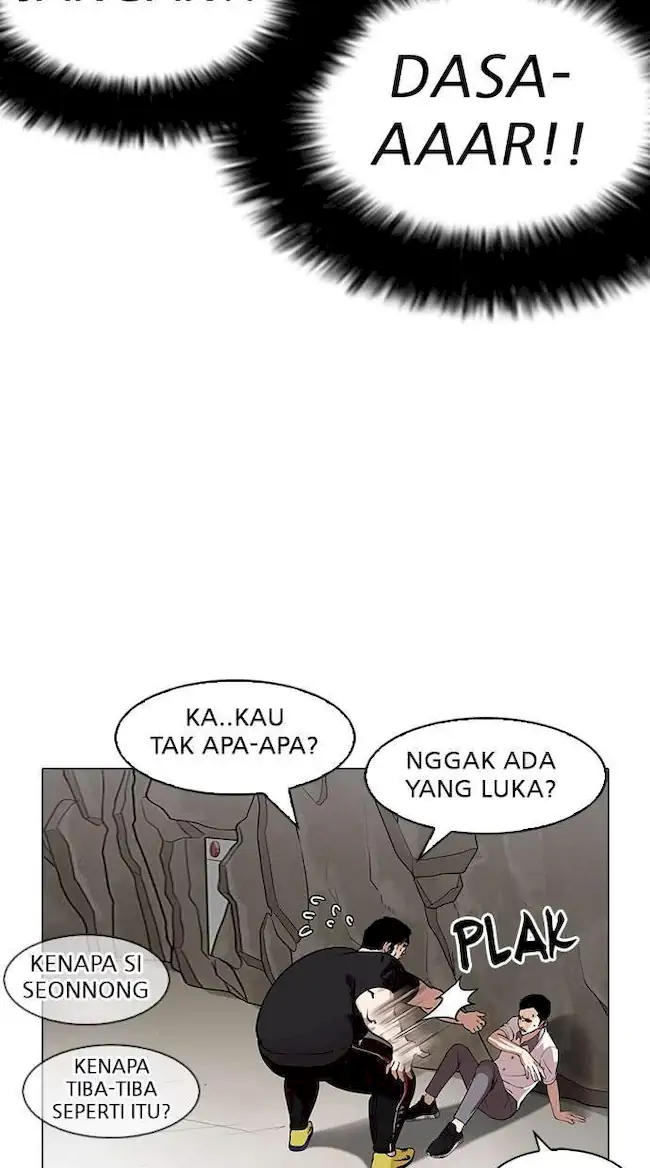 Lookism Bab 147 halaman 10