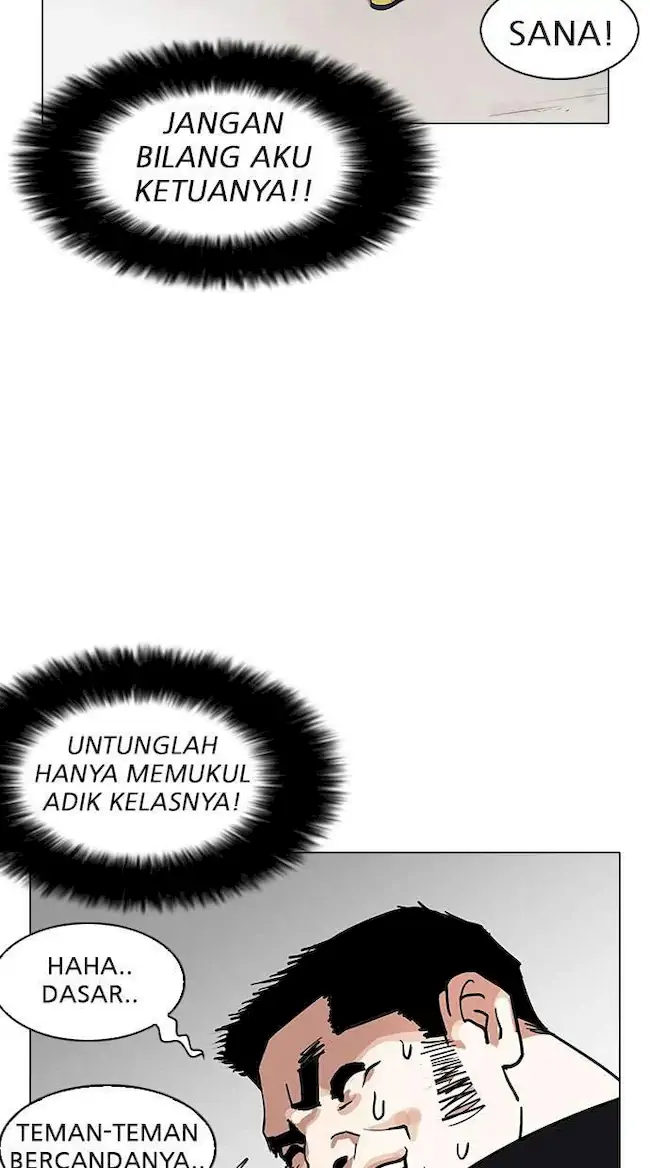 Lookism Bab 147 halaman 11