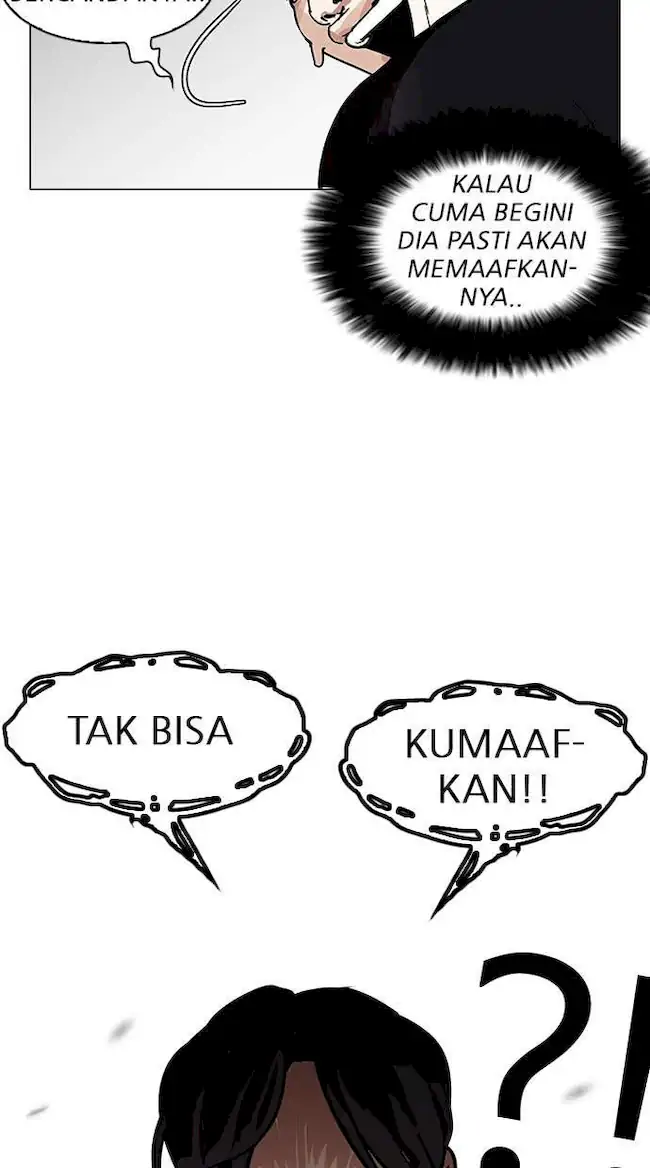 Lookism Bab 147 halaman 12