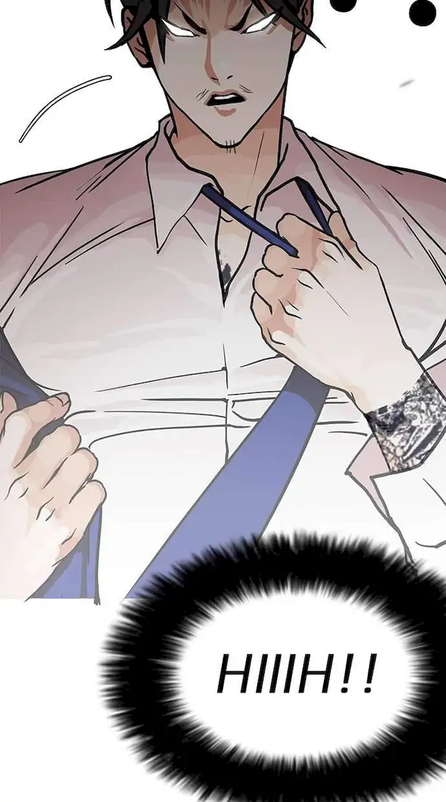 Lookism Bab 147 halaman 13