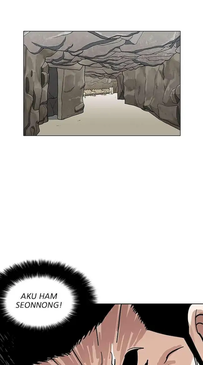 Lookism Bab 147 halaman 23