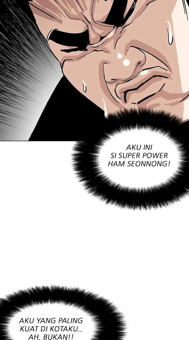 Lookism Bab 147 halaman 24