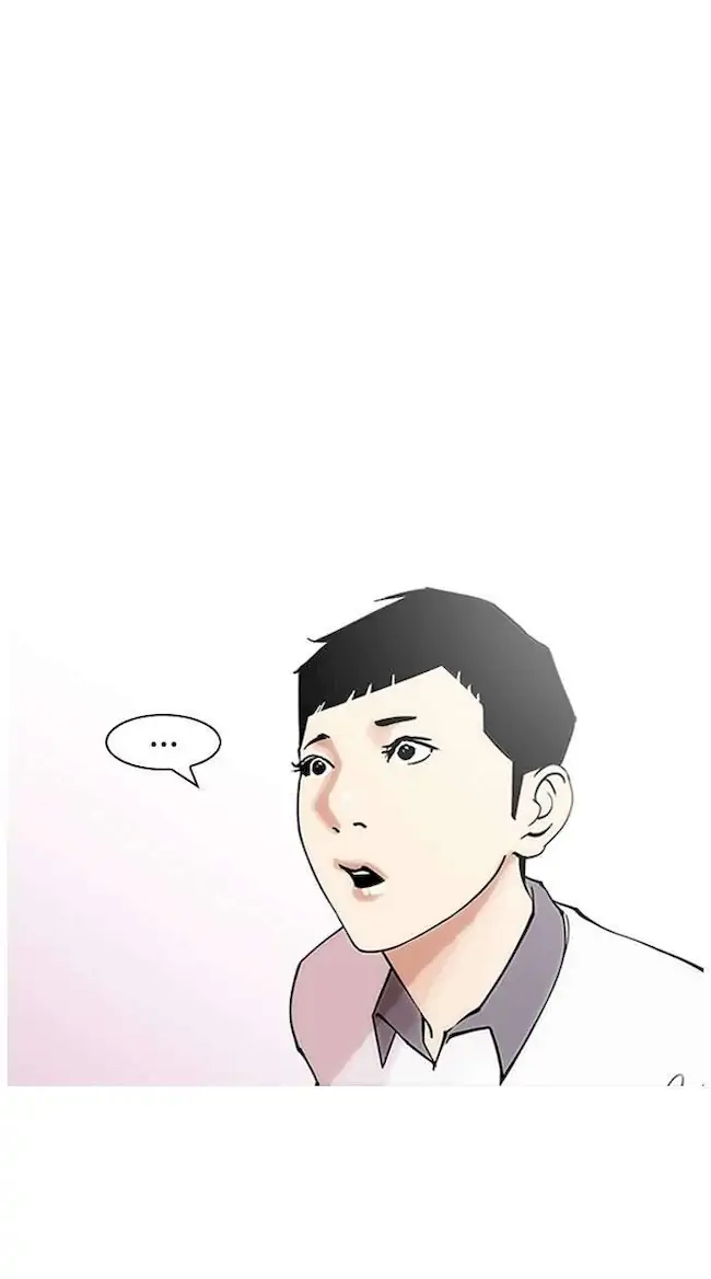 Lookism Bab 147 halaman 28