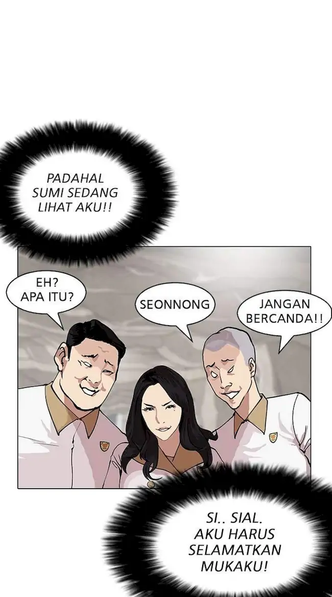 Lookism Bab 147 halaman 29