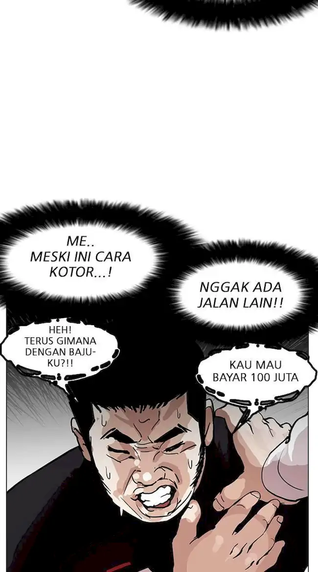 Lookism Bab 147 halaman 30
