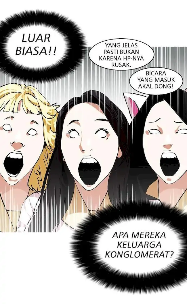 Lookism Bab 147 halaman 52