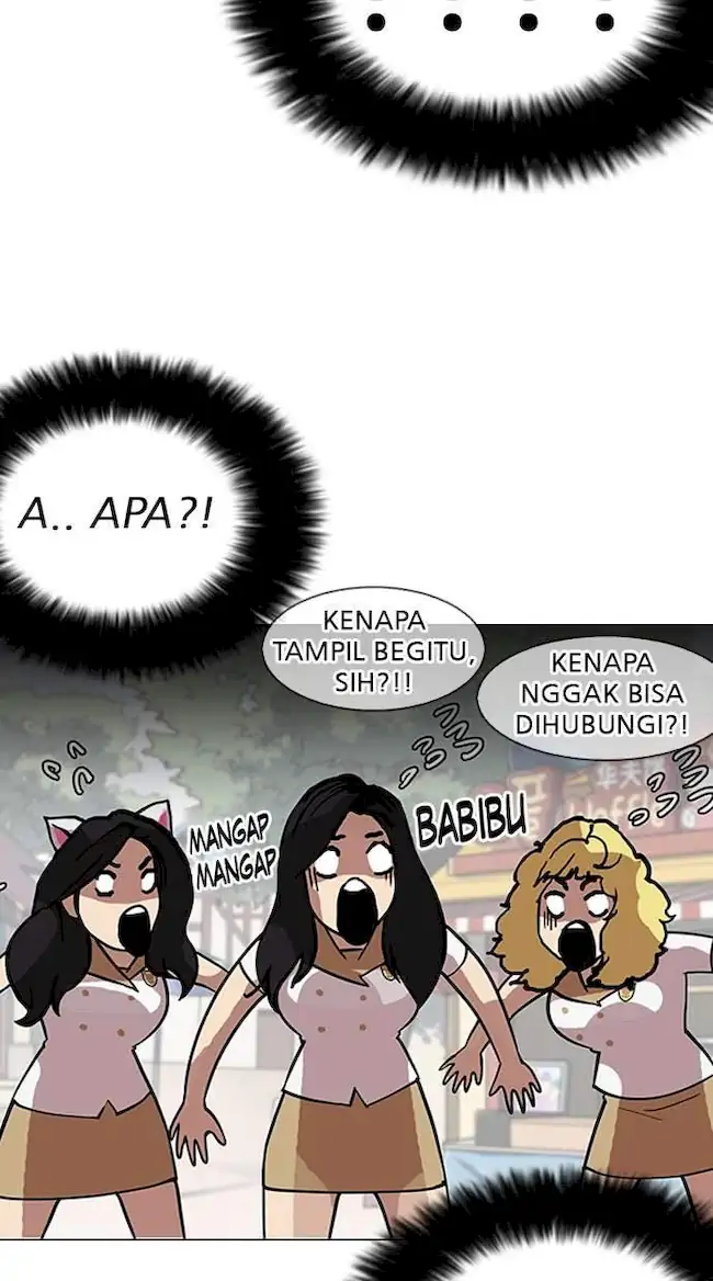 Lookism Bab 147 halaman 58
