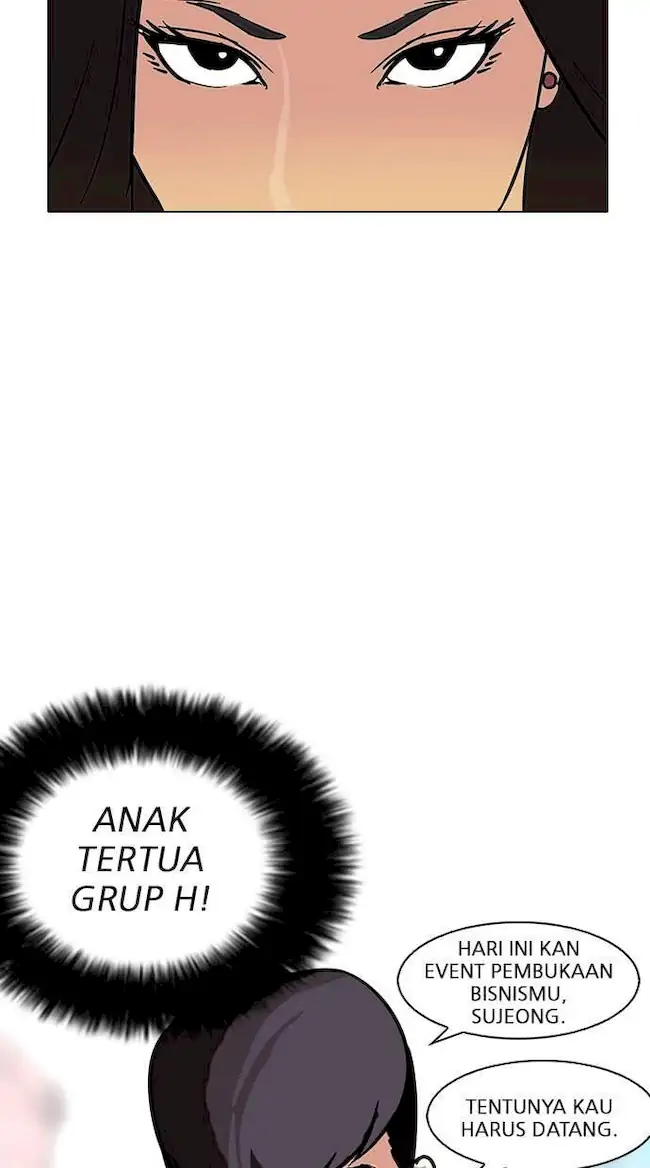 Lookism Bab 147 halaman 71