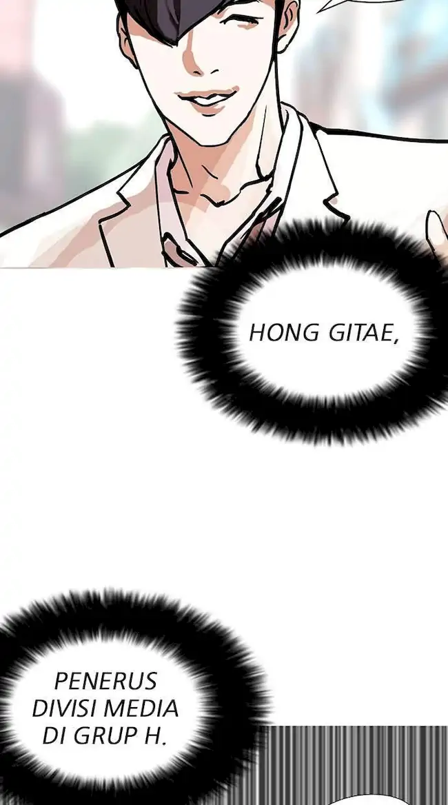 Lookism Bab 147 halaman 72