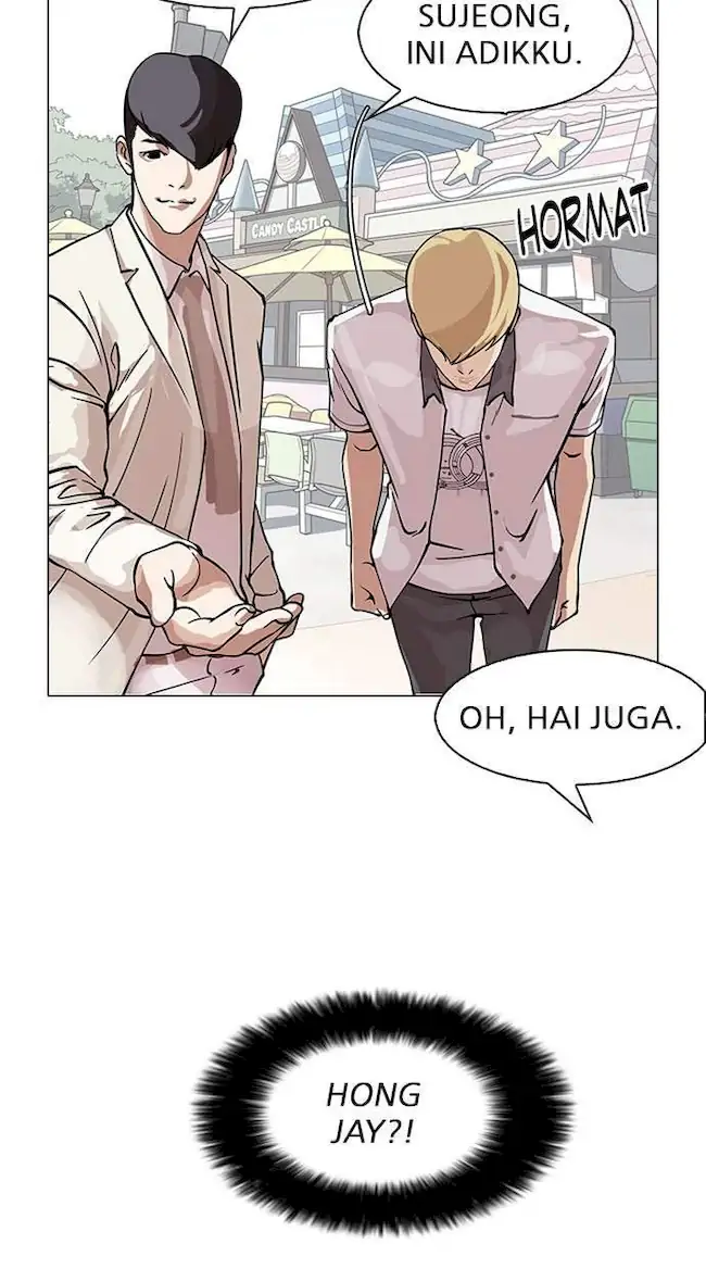 Lookism Bab 147 halaman 75