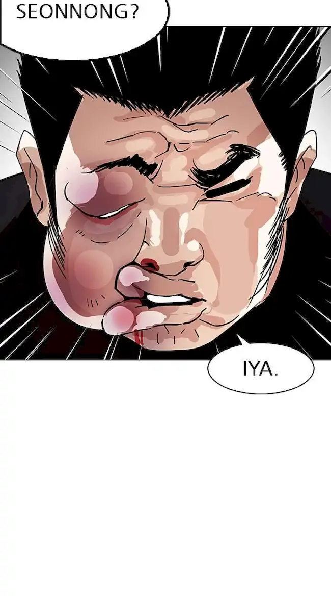 Lookism Bab 147 halaman 87
