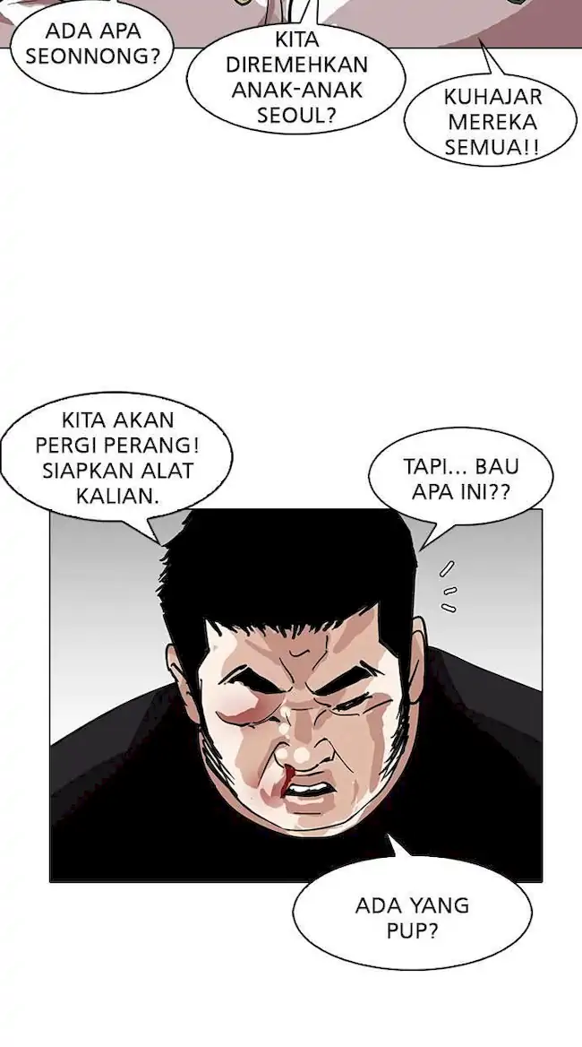 Lookism Bab 147 halaman 92