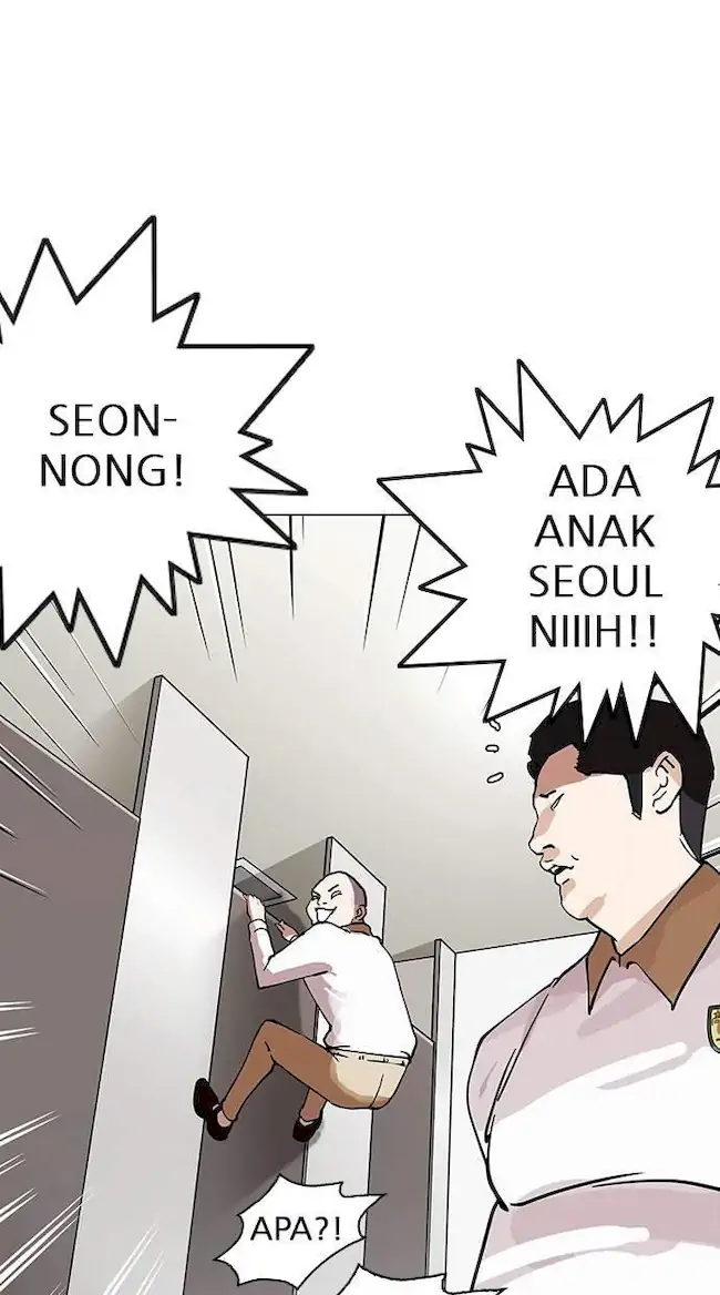 Lookism Bab 147 halaman 93
