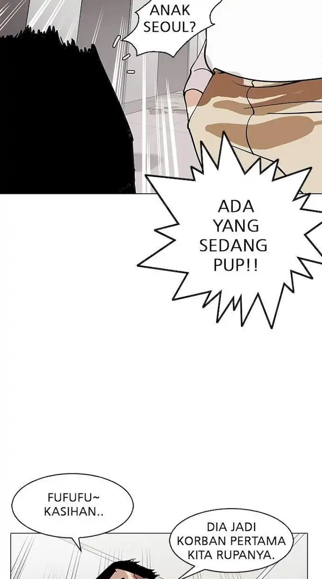 Lookism Bab 147 halaman 94