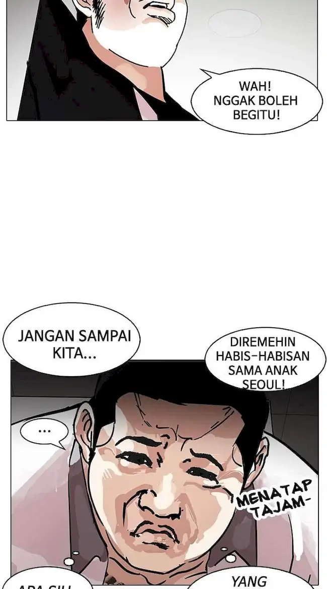 Lookism Bab 148 halaman 11