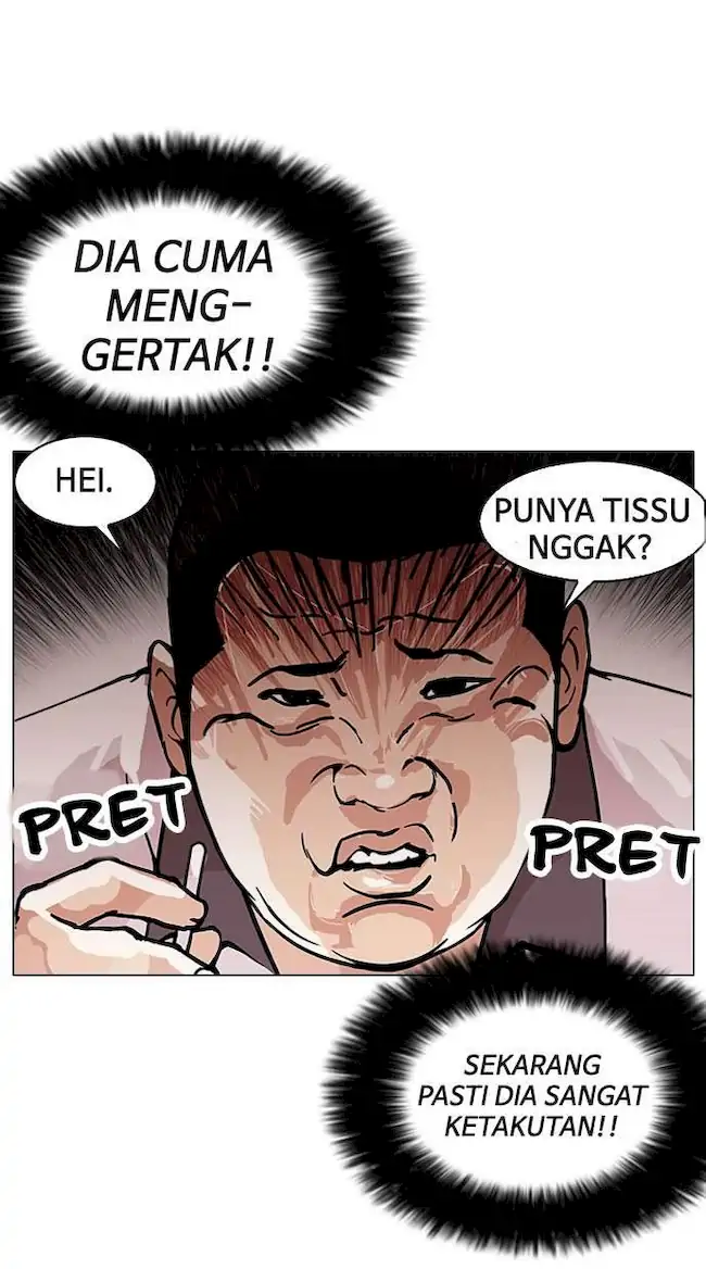 Lookism Bab 148 halaman 20