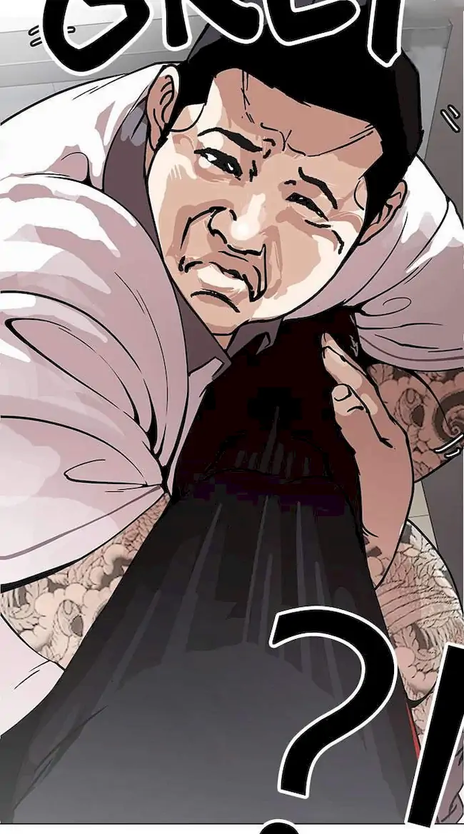 Lookism Bab 148 halaman 23
