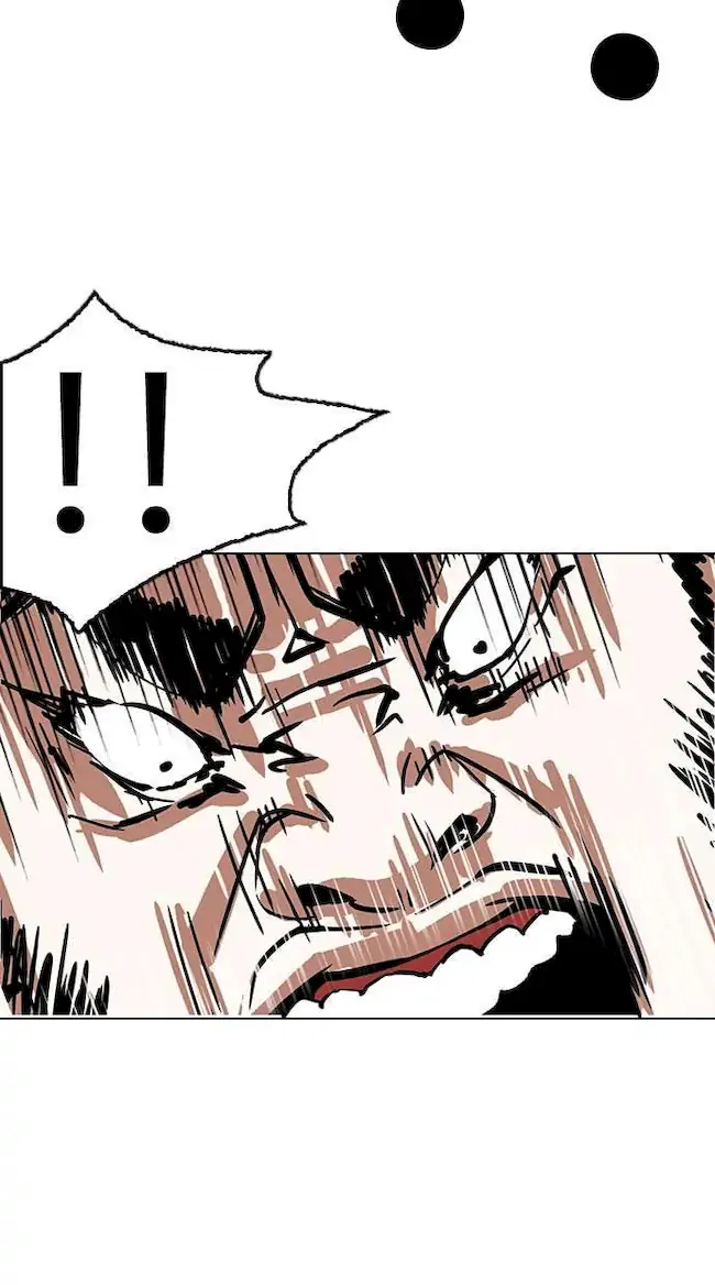 Lookism Bab 148 halaman 24