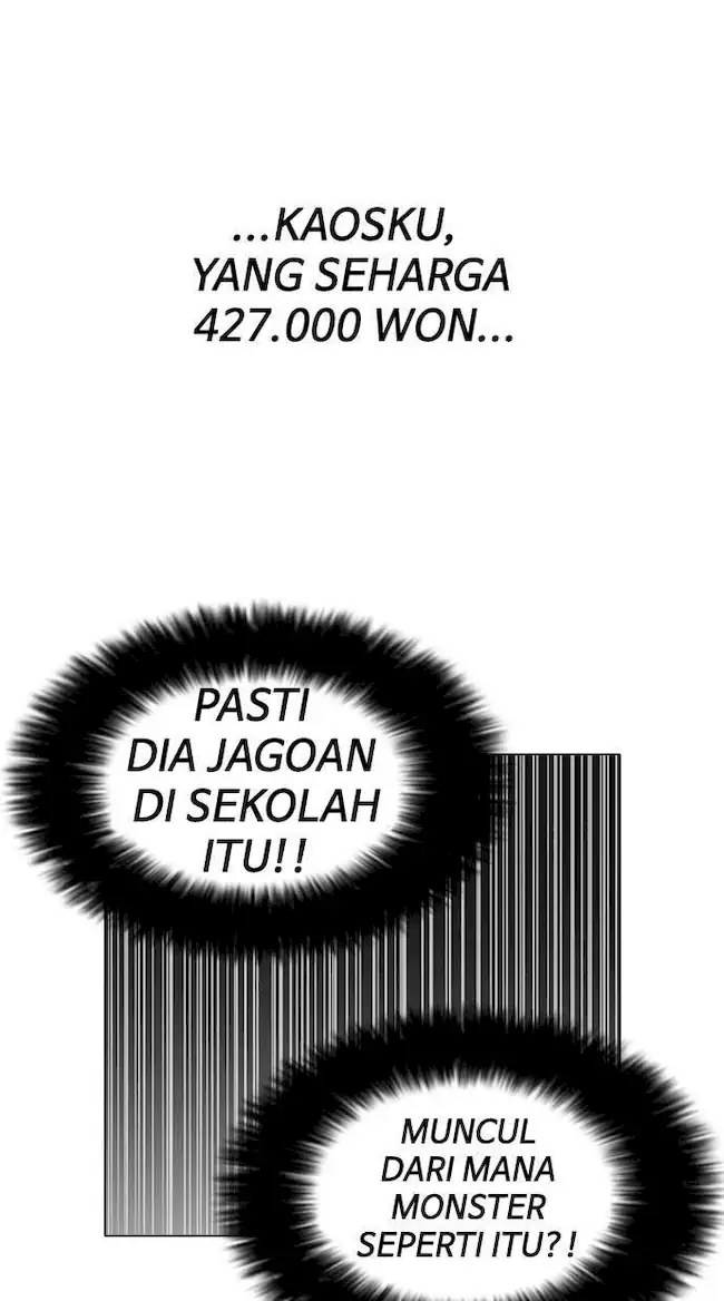 Lookism Bab 148 halaman 42