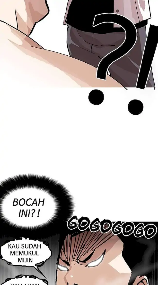 Lookism Bab 148 halaman 45