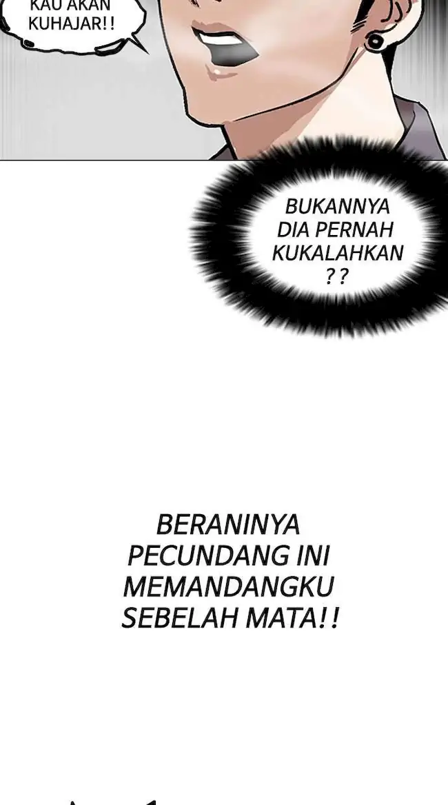 Lookism Bab 148 halaman 46