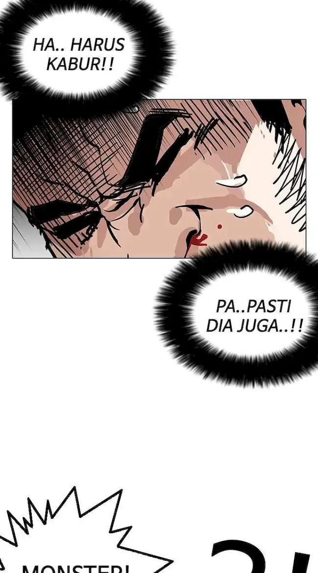Lookism Bab 148 halaman 57