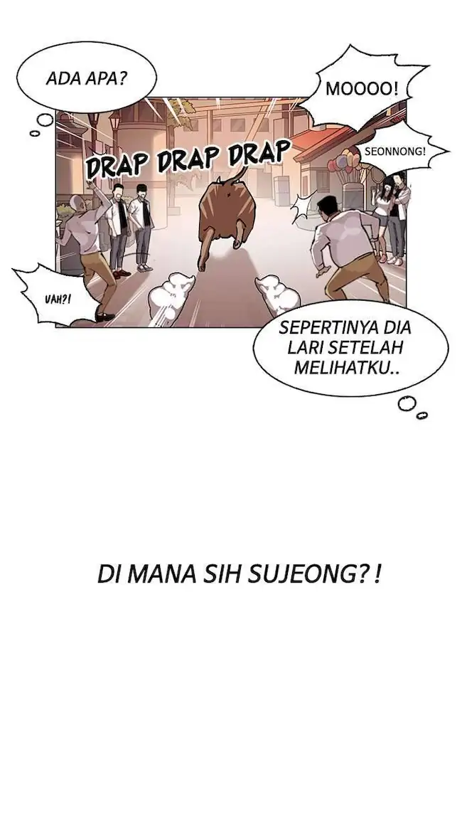 Lookism Bab 148 halaman 60