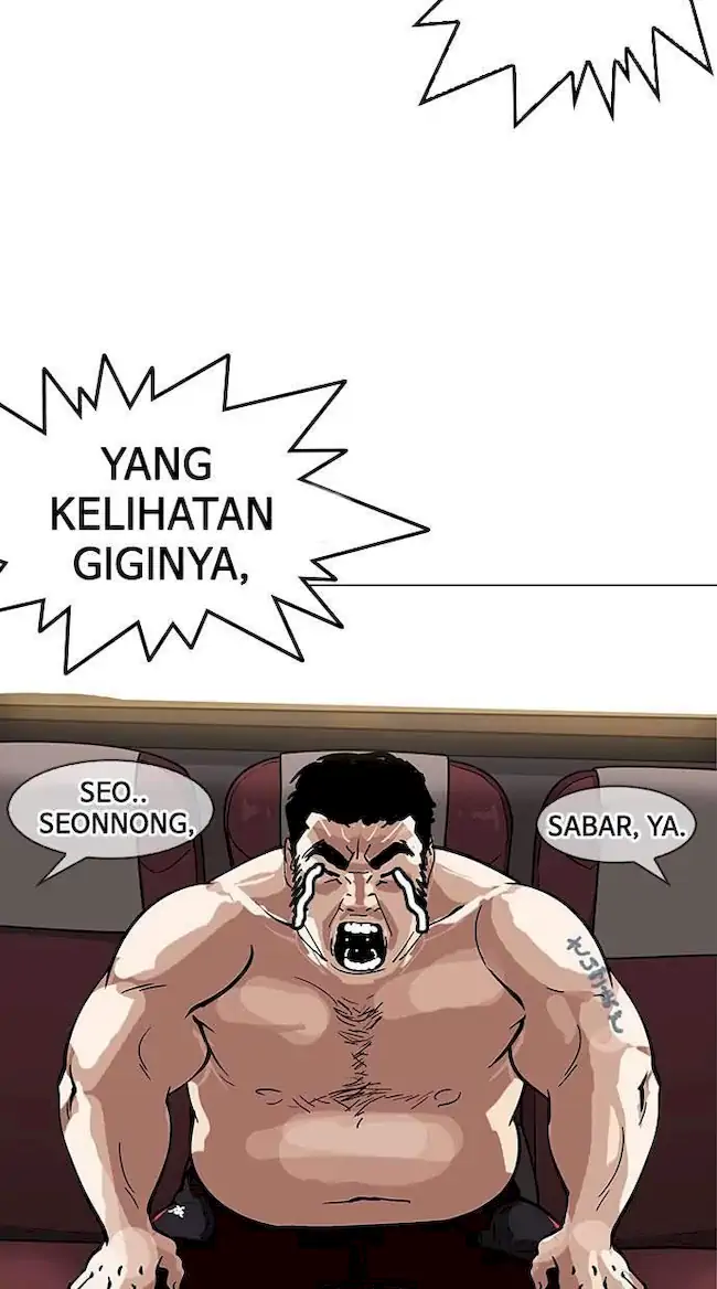 Lookism Bab 148 halaman 91