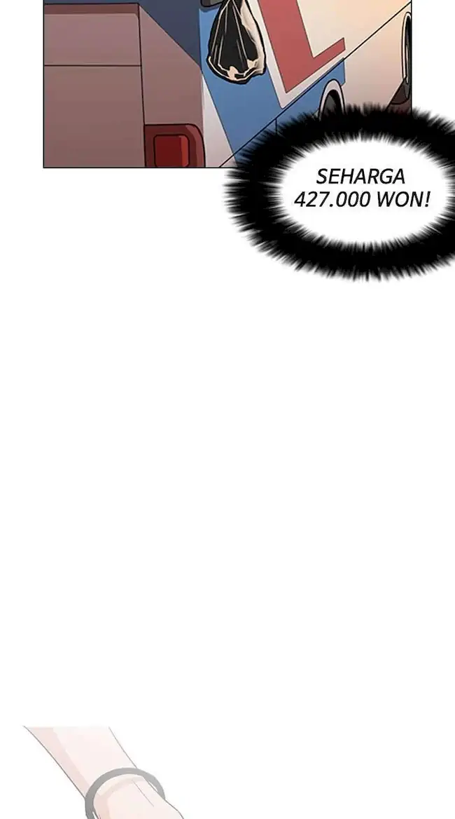Lookism Bab 148 halaman 94