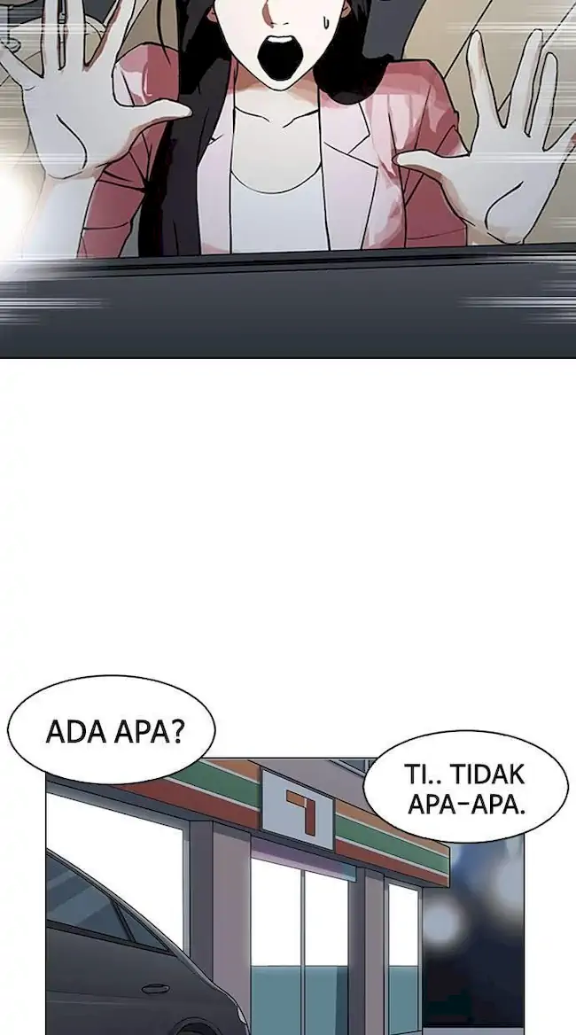 Lookism Bab 148 halaman 105