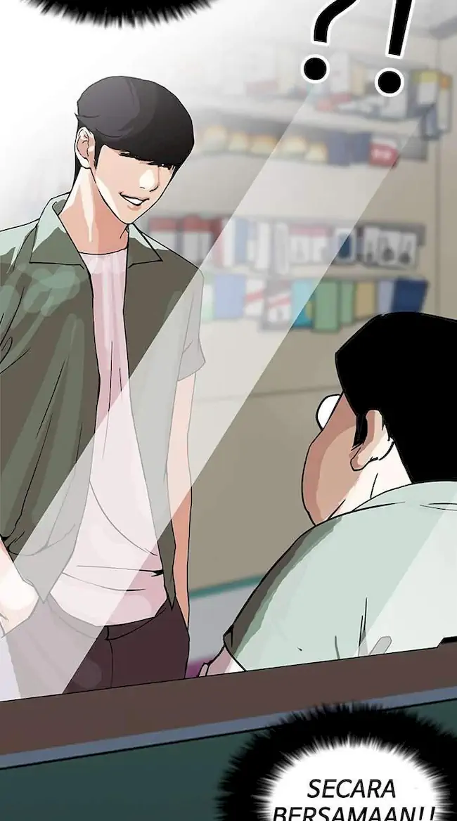 Lookism Bab 148 halaman 109