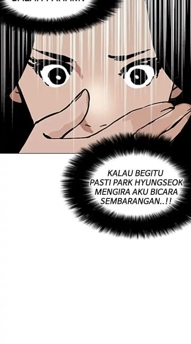Lookism Bab 148 halaman 111