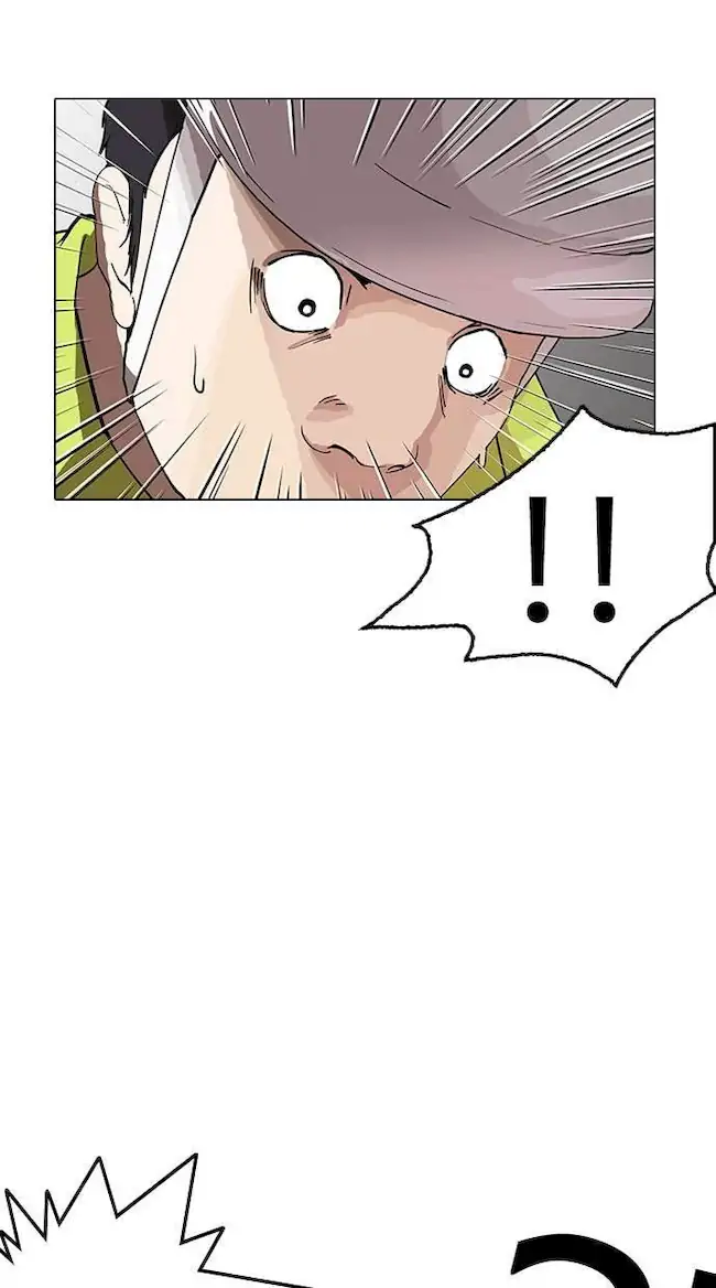 Lookism Bab 149 halaman 5