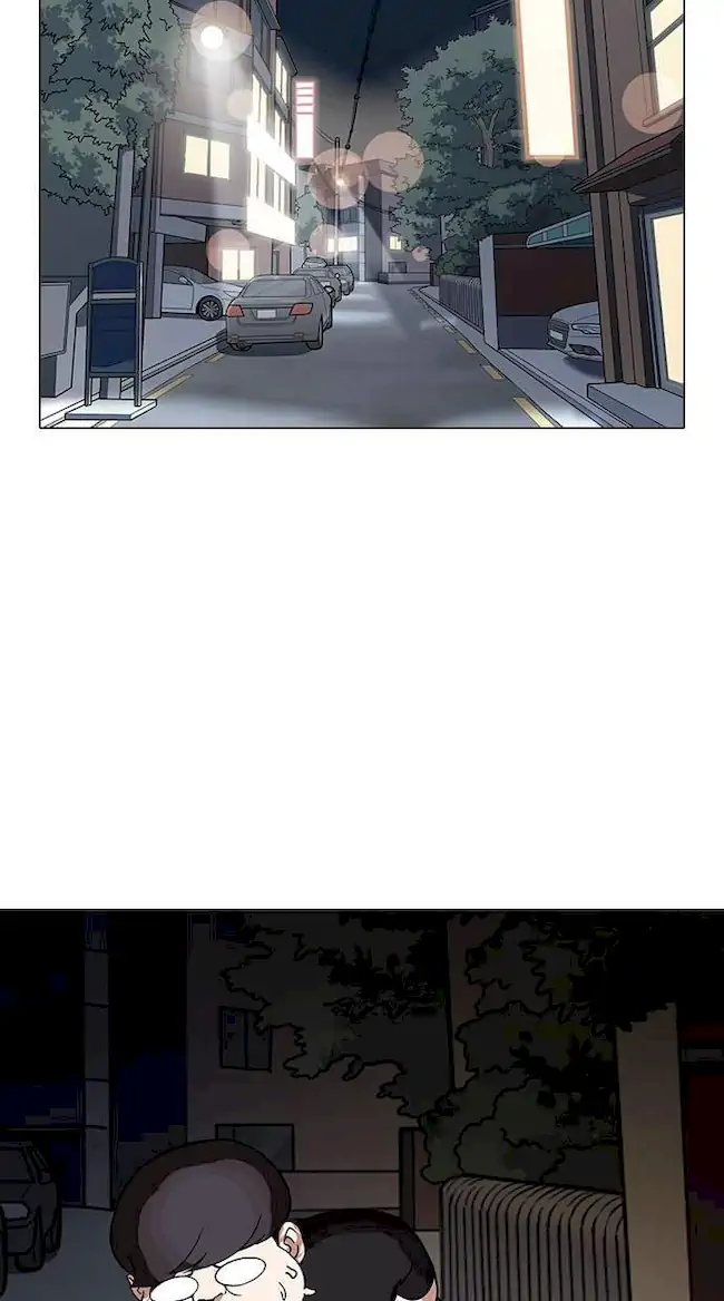 Lookism Bab 149 halaman 9