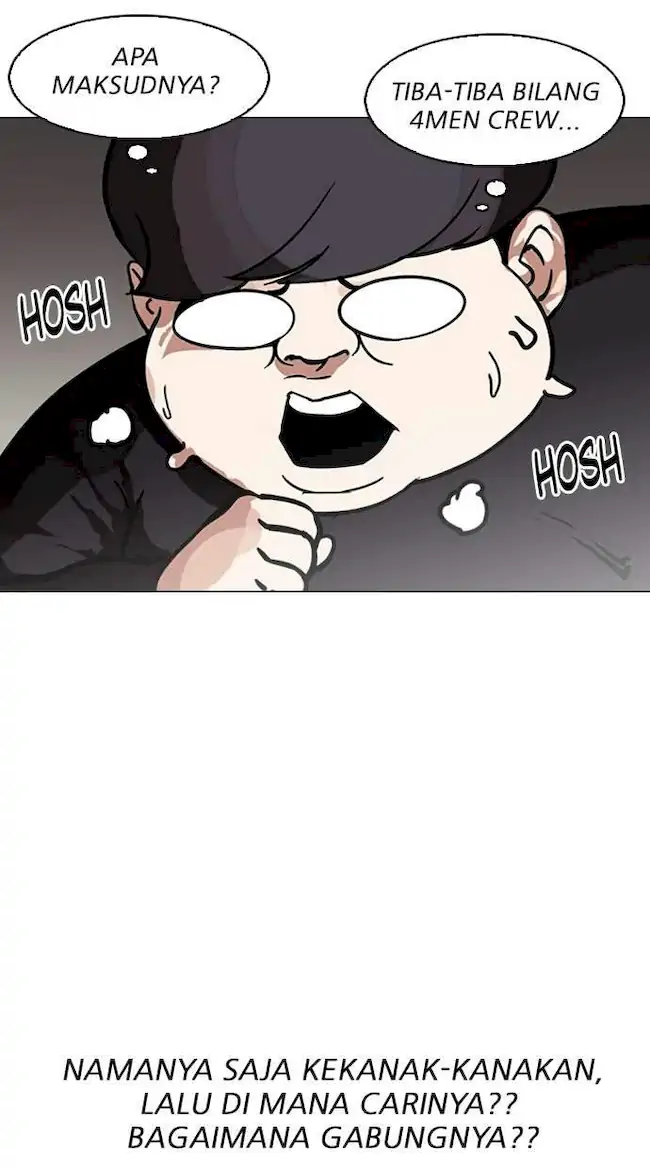Lookism Bab 149 halaman 12