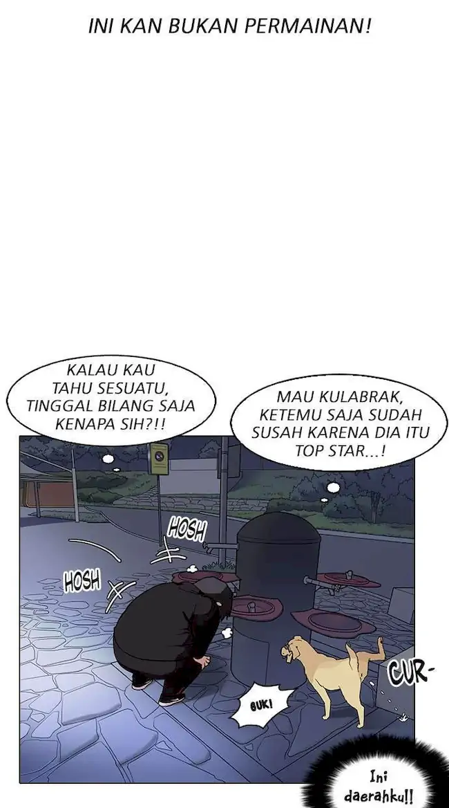Lookism Bab 149 halaman 13