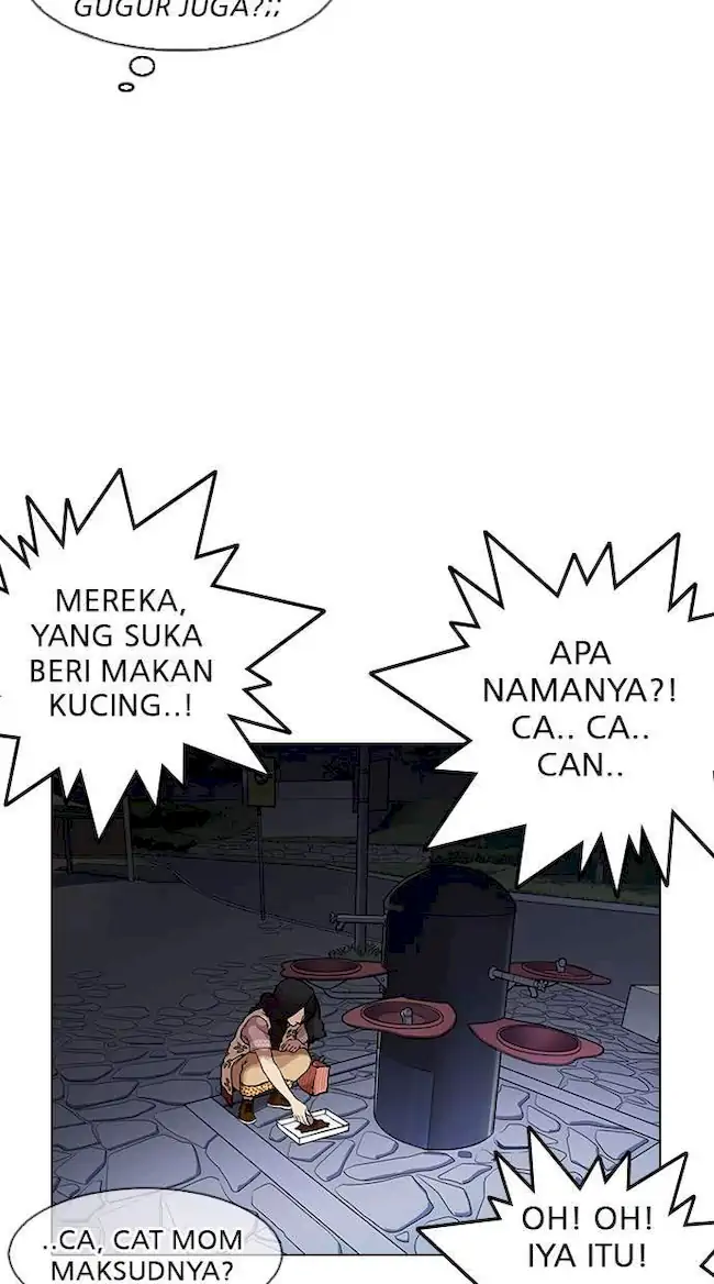 Lookism Bab 149 halaman 20