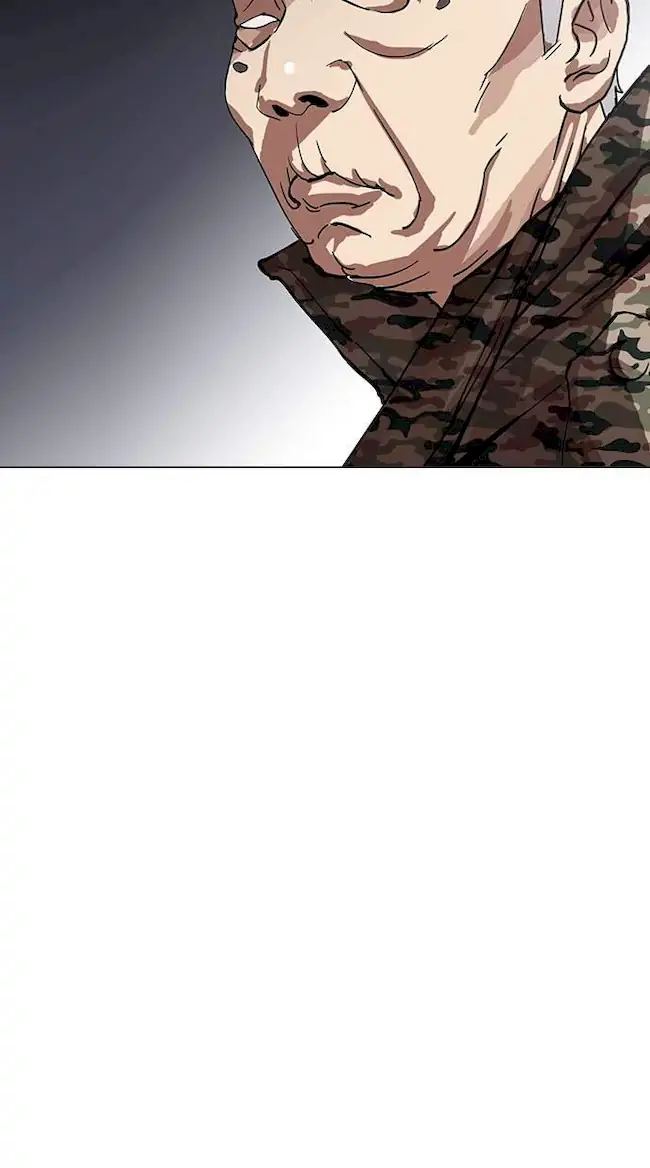 Lookism Bab 149 halaman 25