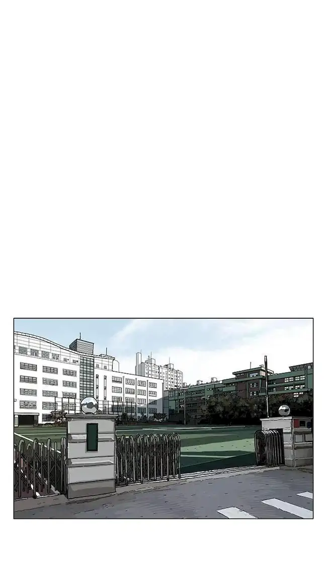 Lookism Bab 149 halaman 26