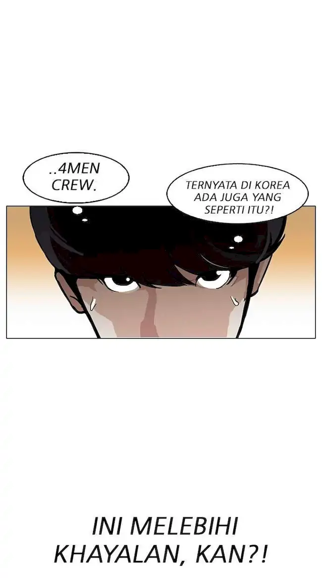 Lookism Bab 149 halaman 51