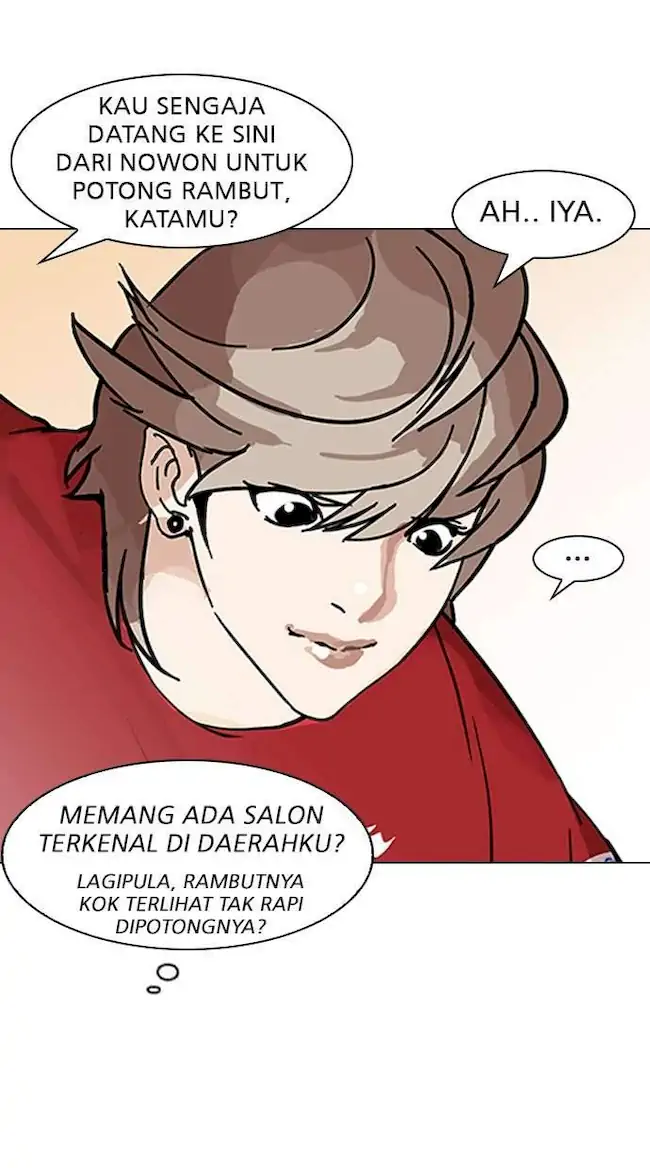 Lookism Bab 149 halaman 66