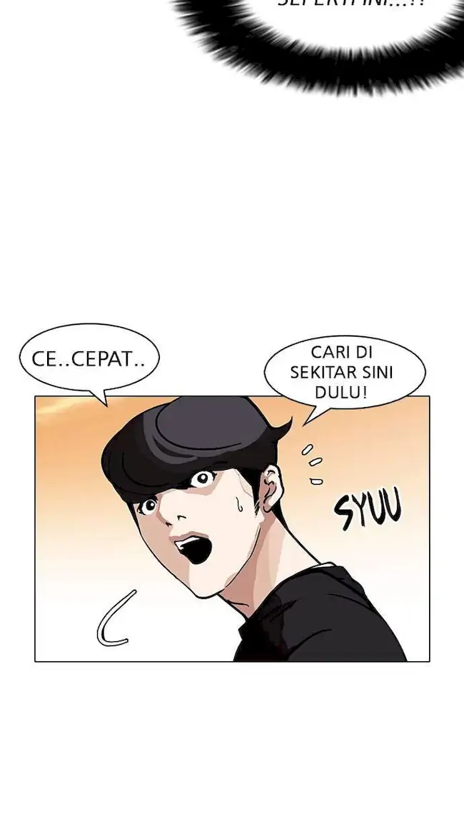 Lookism Bab 149 halaman 94