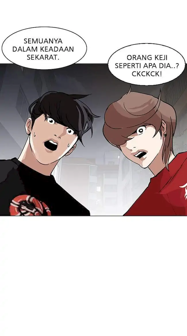 Lookism Bab 149 halaman 104