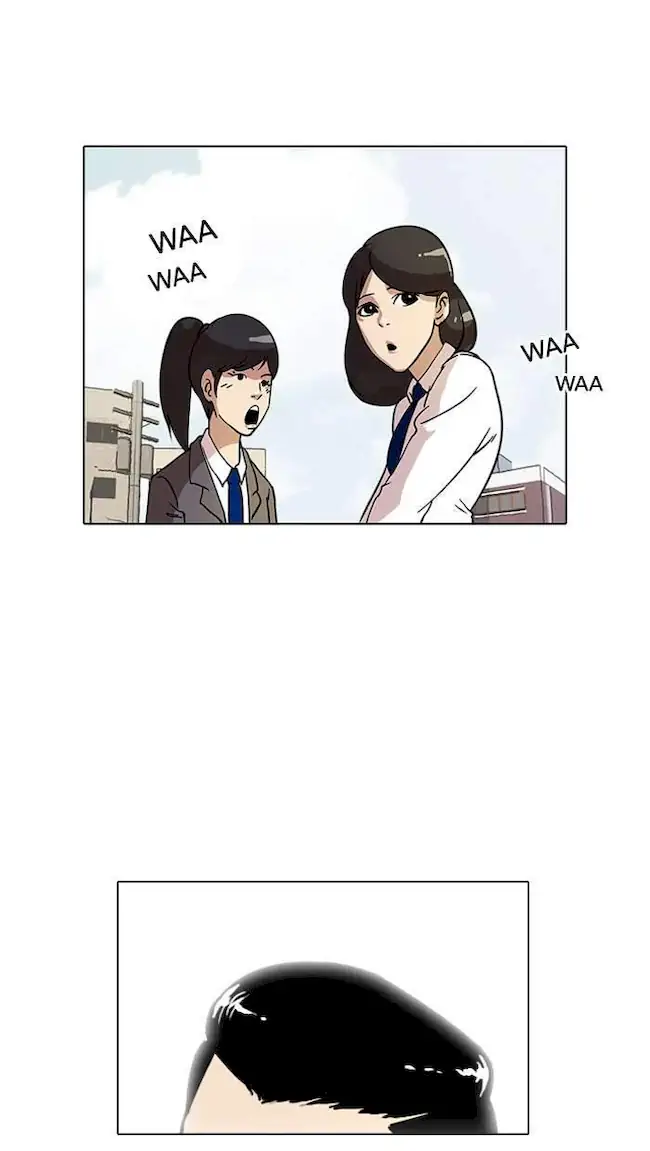 Lookism Bab 15 halaman 3