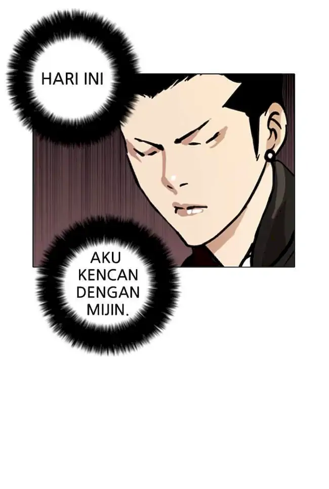 Lookism Bab 15 halaman 6