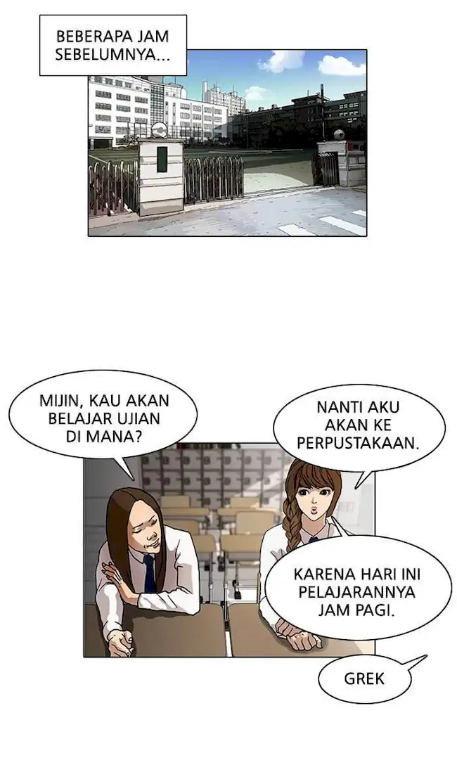 Lookism Bab 15 halaman 7